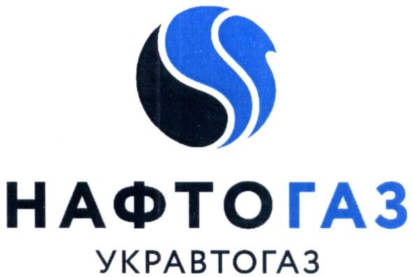 укравтогаз