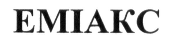 emiakc