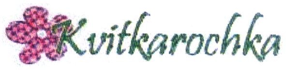 kvitkarochka