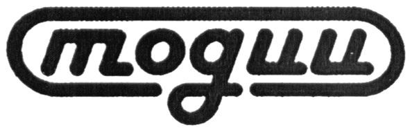 moguu