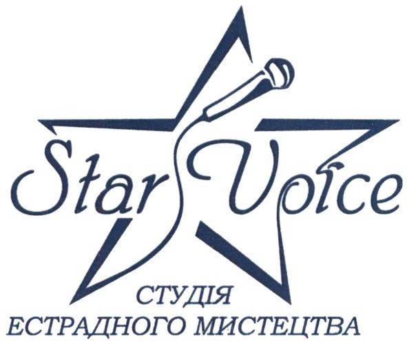 студія естрадного мистецтва