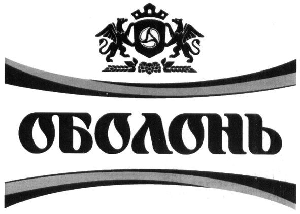 оболонь