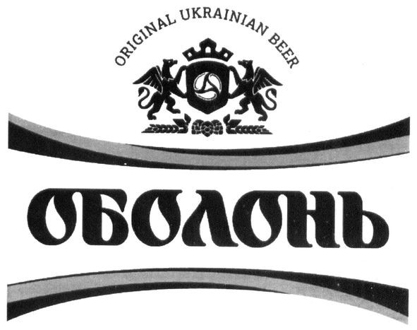 original ukrainian beer