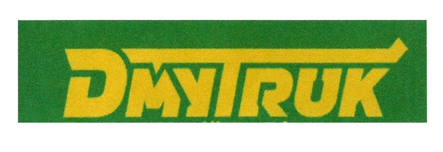 dmytruk