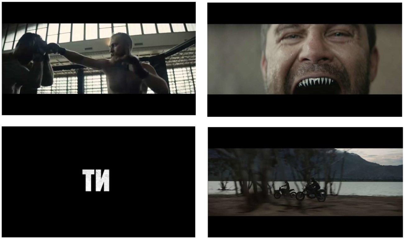 ти