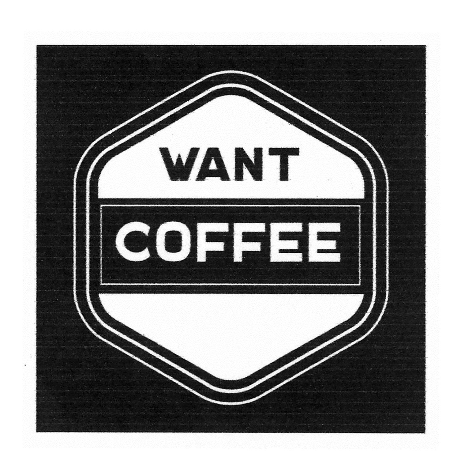 want coffee