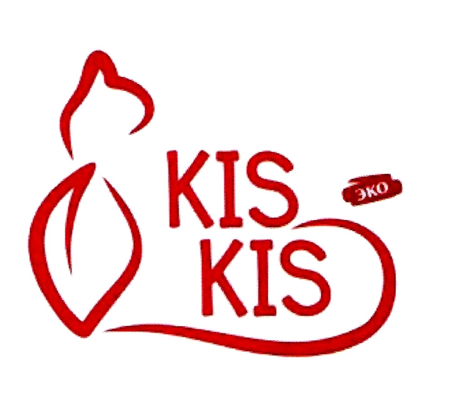 kis kis