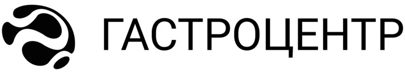 гастроцентр