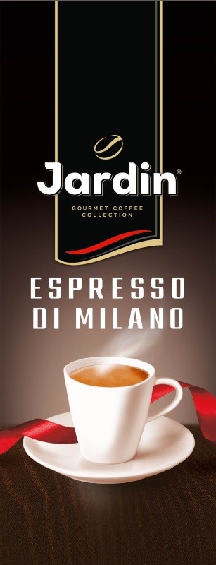 jardin gourmet coffee collection