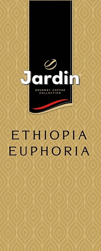 jardin gourmet coffee collection