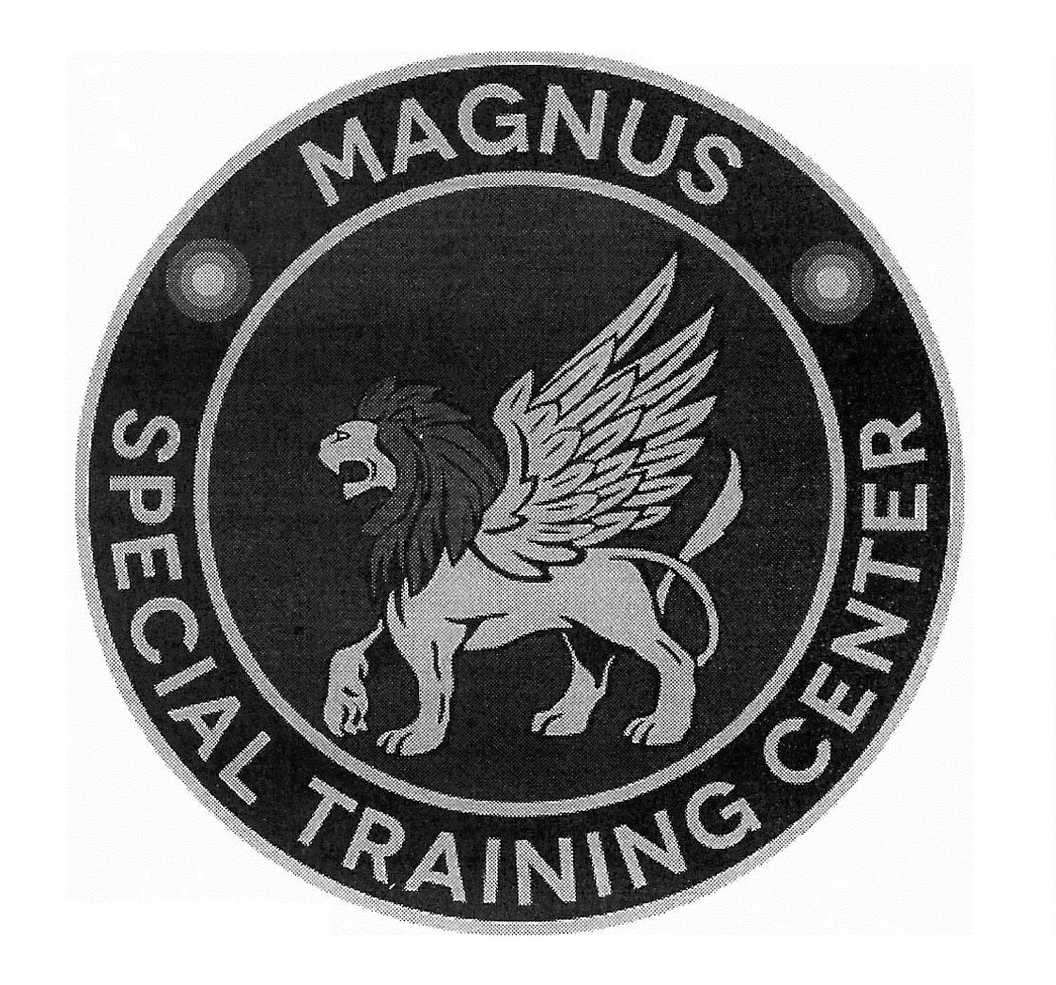 special training center
