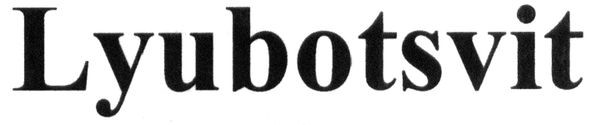lyubotsvit
