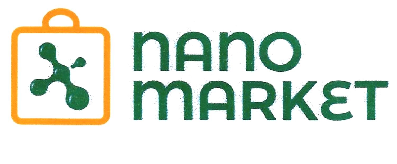 nano market
