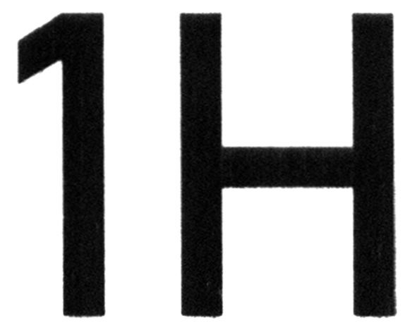 1н