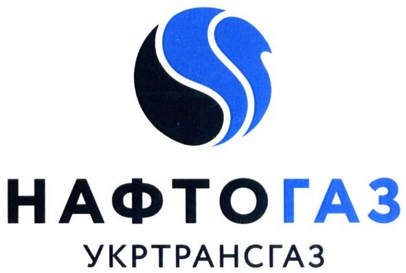 укртрансгаз