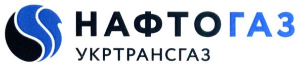 укртрансгаз