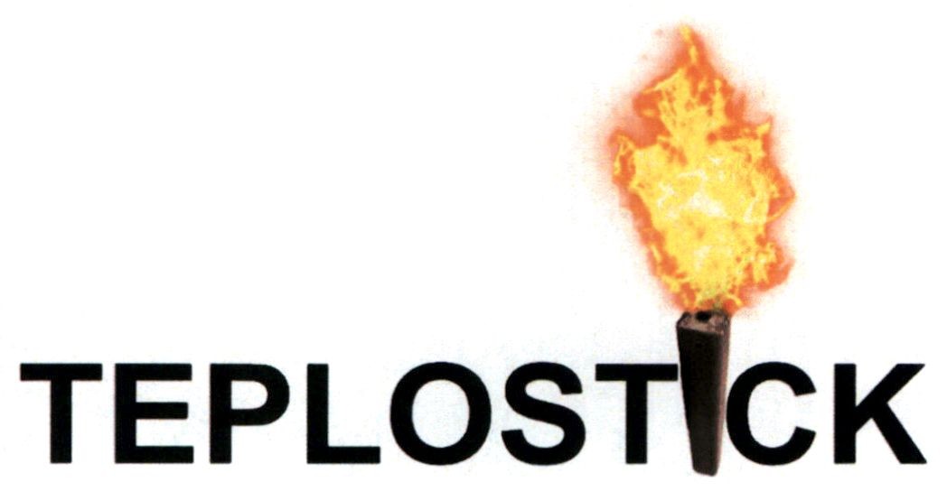 teplostick