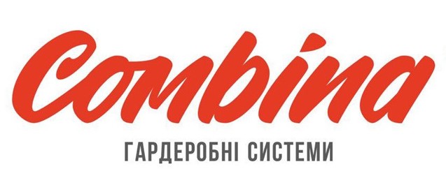 combina гардеробні системи