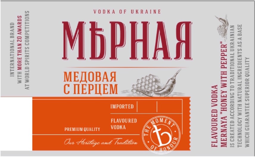 flavoured vodka mernaya honey with pepper