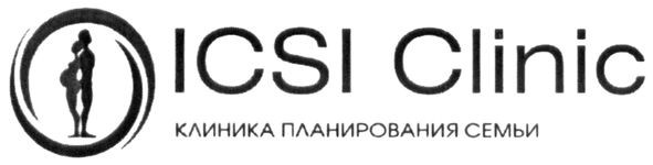 клиника планирования семьи