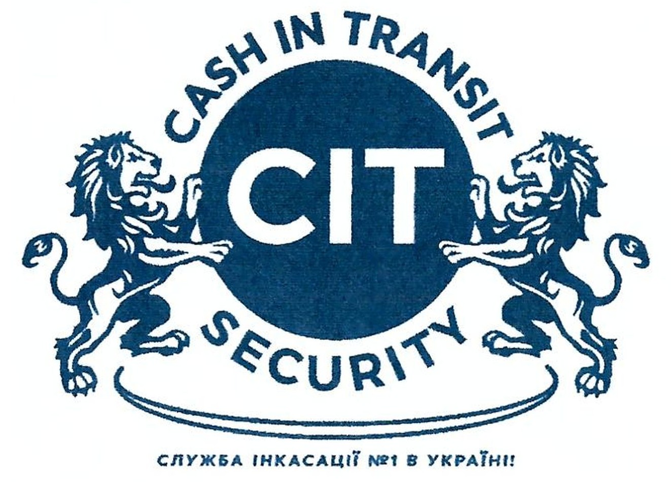 служба інкасації №1 в україні!