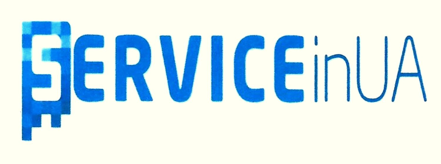 service in ua