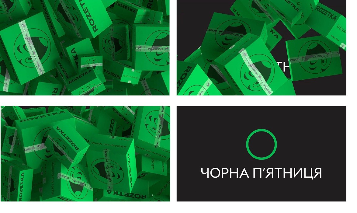 щоразу що треба