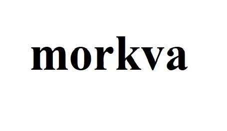 morkva