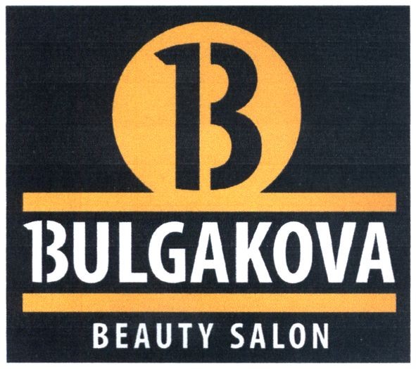 bulgakova beauty salon