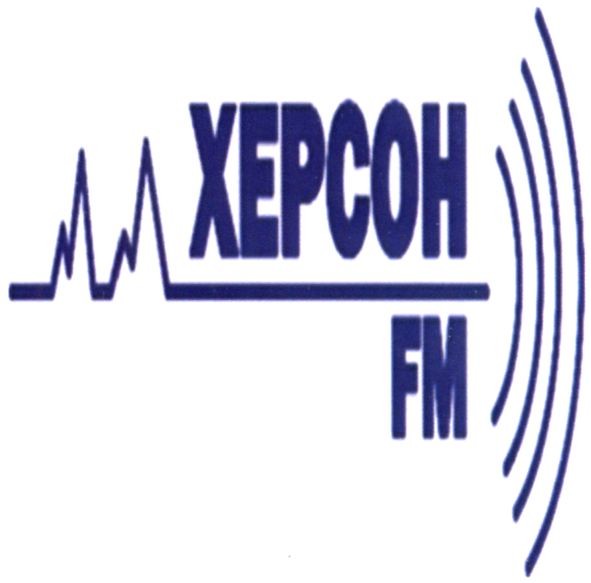 херсон fm