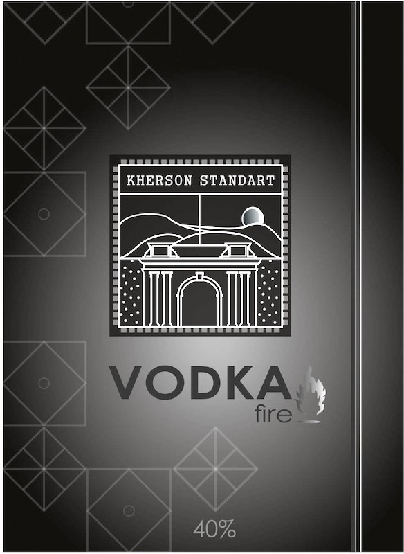 kherson standart