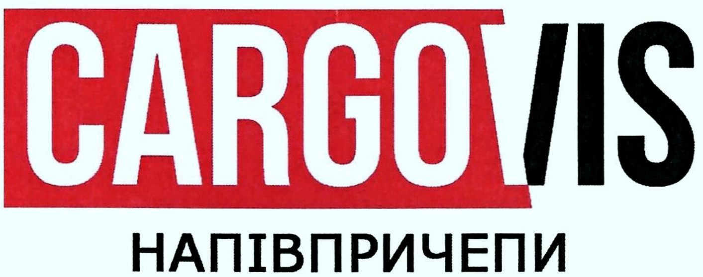 напівпричепи