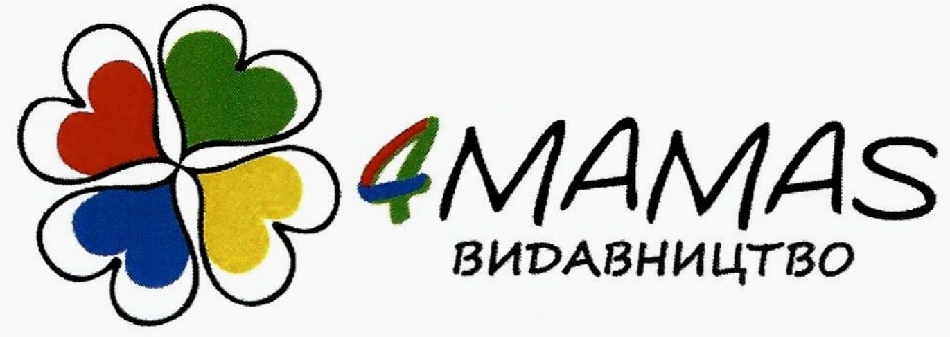 видавництво