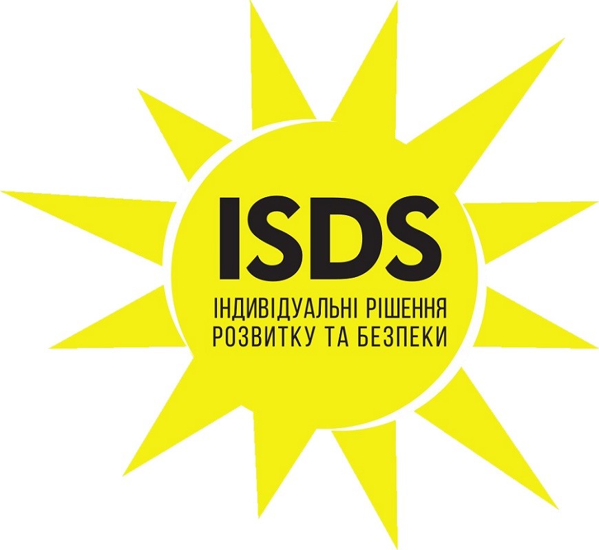 індивідуальні рішення розвитку та безпеки