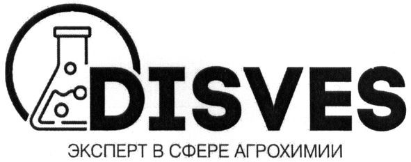 эксперт в сфере агрохимии