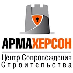 центр сопровождения строительства