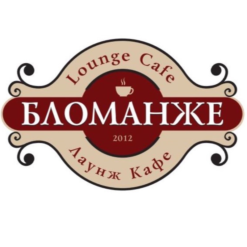 lounge cafe