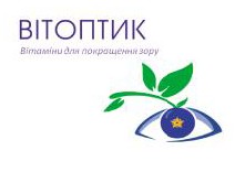 вітоптик вітаміни для покращення зору
