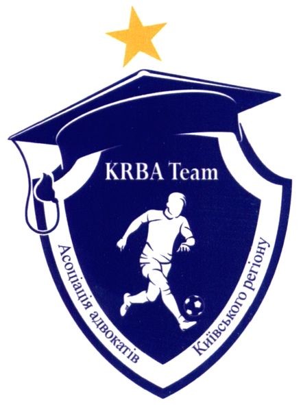 асоціація адвокатів київського регіону