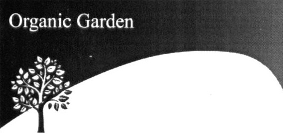 organic garden