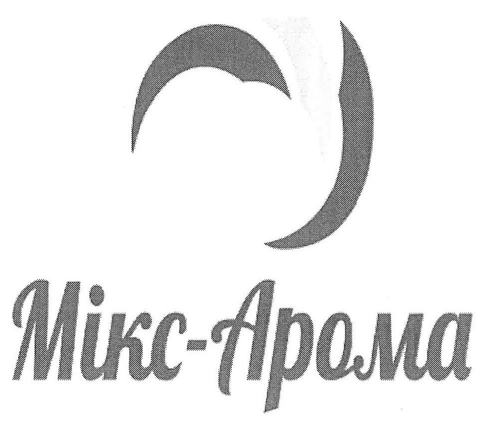 mikc-apoma