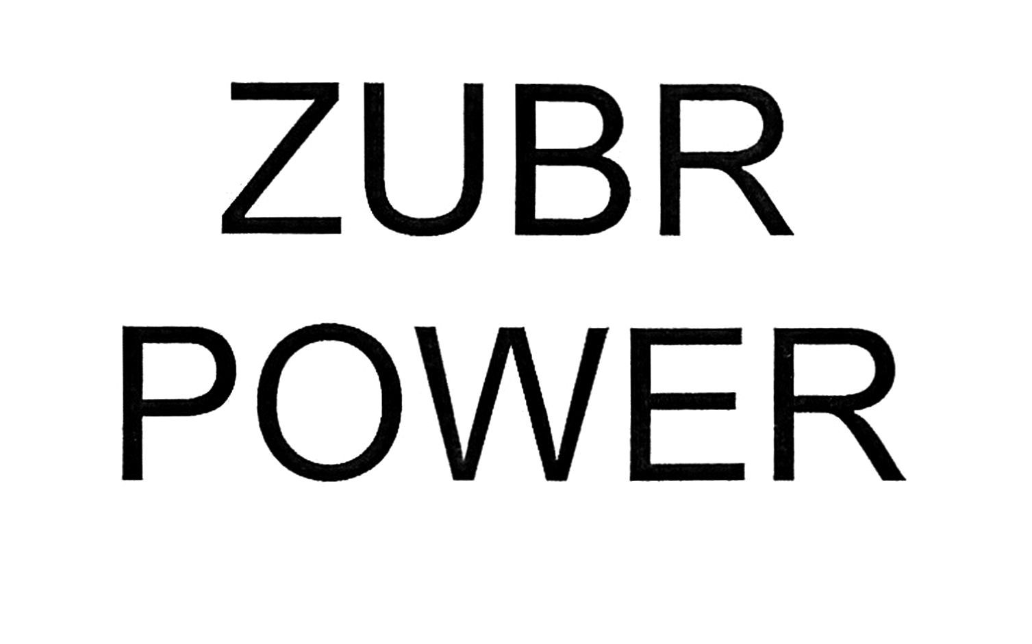 zubr power