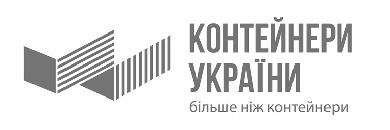 контейнери україни більше ніж контейнери