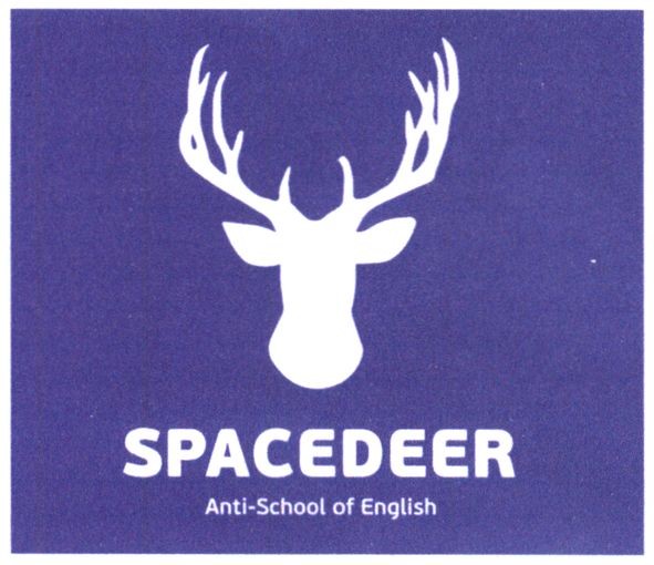 anti-school of english