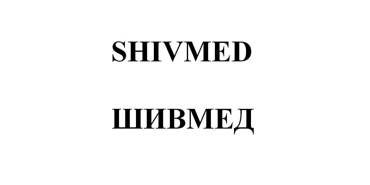 shivmed