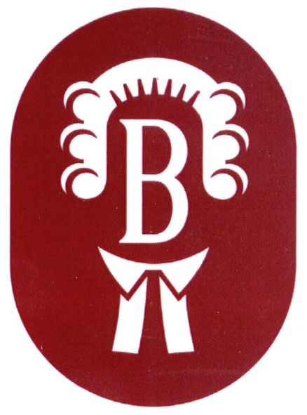 вп
