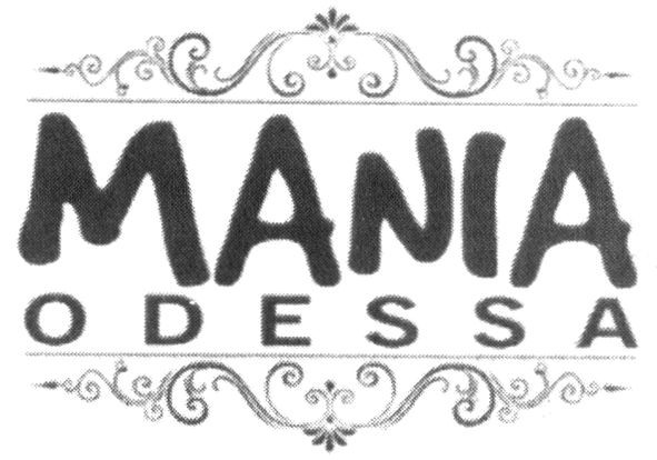 mania odessa