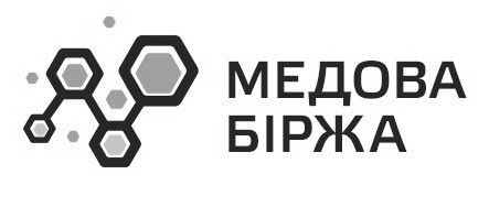 медова біржа
