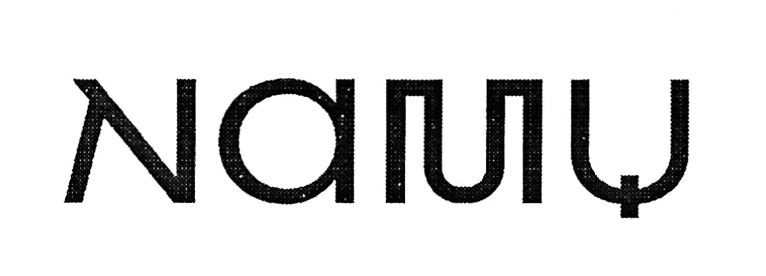 namu