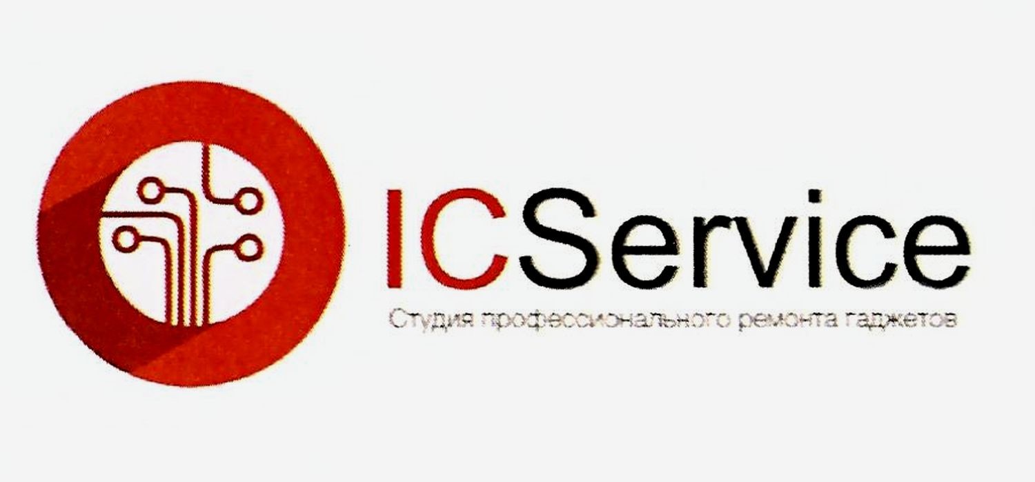 студия профессионального ремонта гаджетов